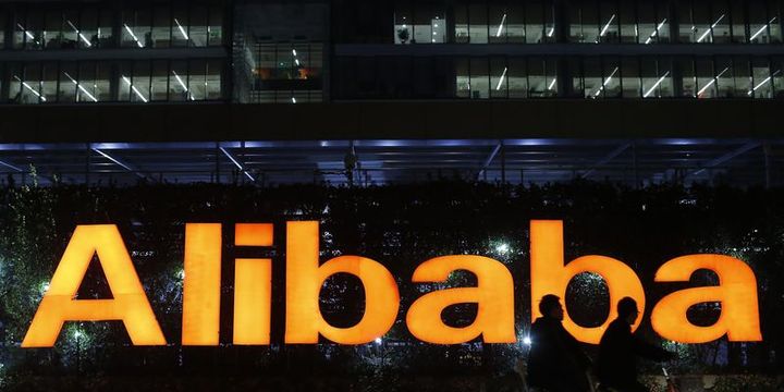 Alibaba çeyreklik verilerin ardından gelir tahminini yükseltti