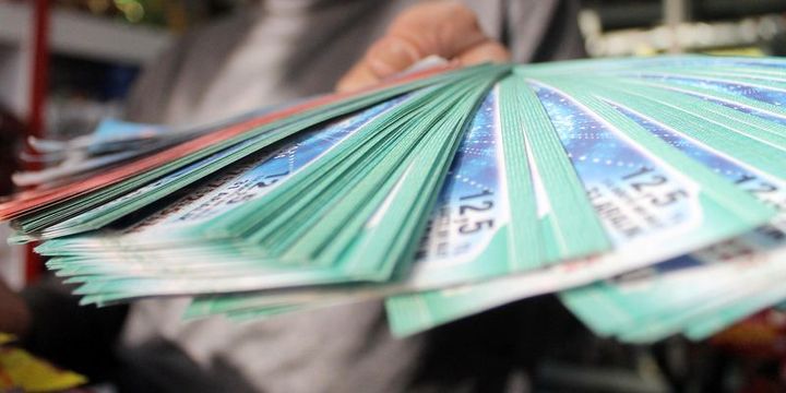 Net Holding: OİB şans oyunları ihalesinin iptal edildiğini bildirdi