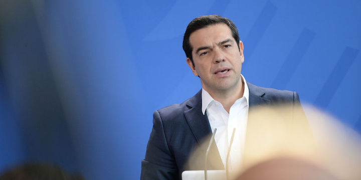 Çipras