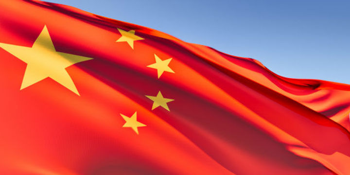 PBOC