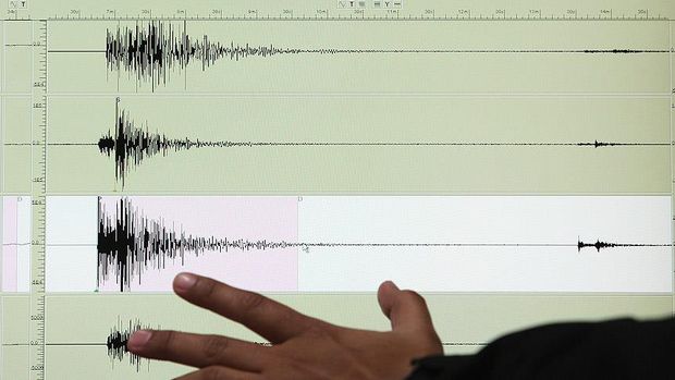 Çanakkale'de 4,7 büyüklüğünde bir deprem daha