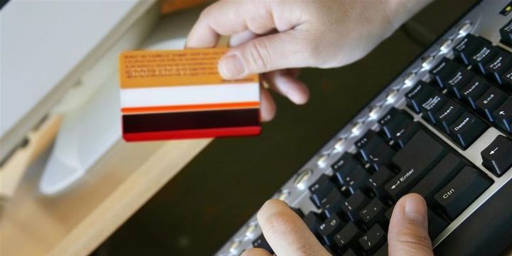 Türk kozmetiği Amazon