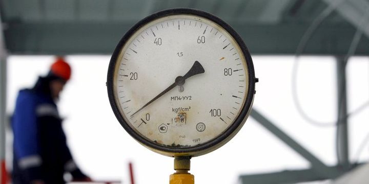 Doğalgazda "81 ilde 81" hedefi için geri sayım