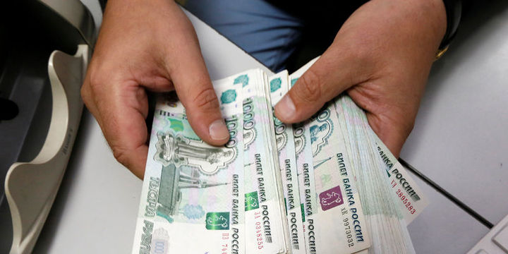 Rusya banka iflasları nedeniyle 100 milyar ruble kaybetti