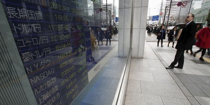 Gelişen ülke varlıkları ilk çeyreği yükselişle tamamlıyor