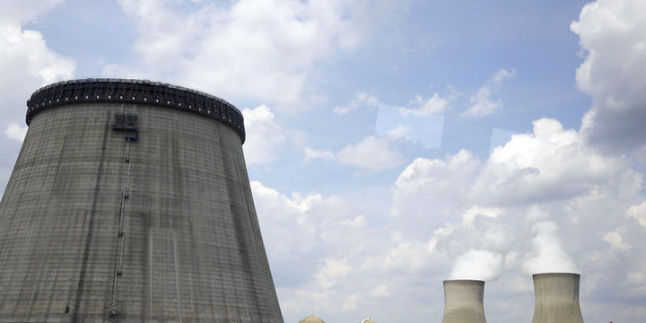 Westinghouse Electric Company iflasını istedi