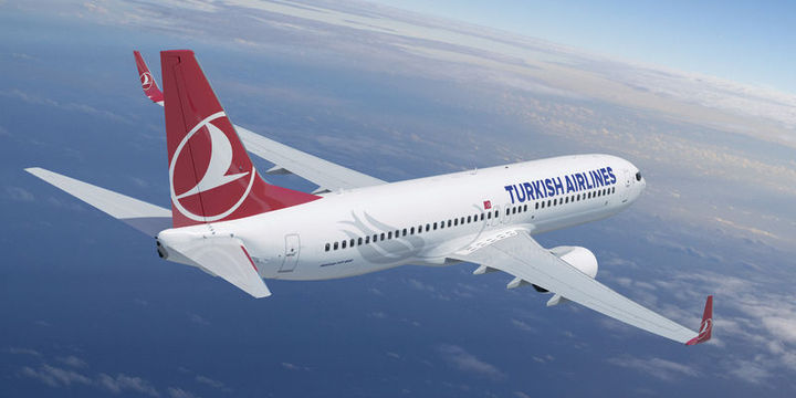 THY 250 kişiyi işe alacak