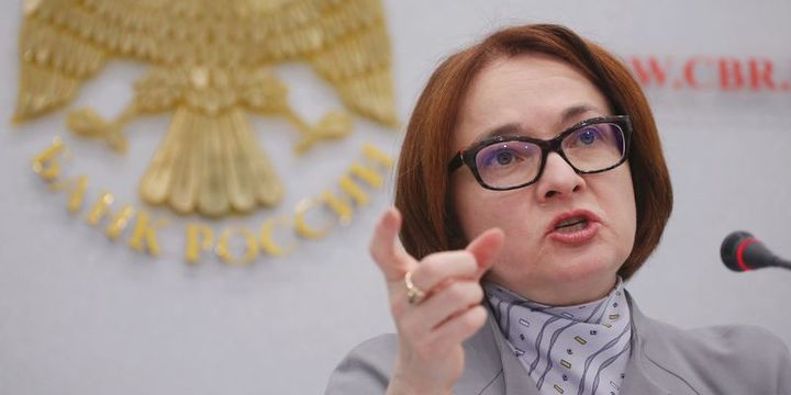 Rusya Merkez Bankası gelecek hafta faiz indirebilir