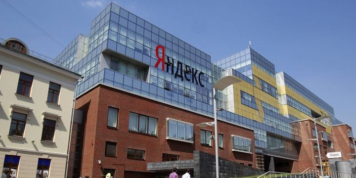 Rus internet şirketi Yandex