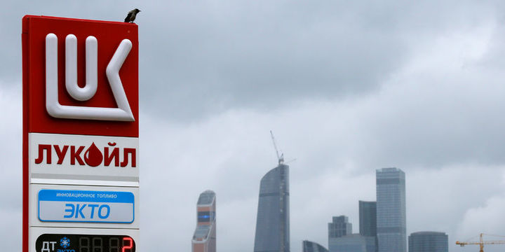 Lukoil