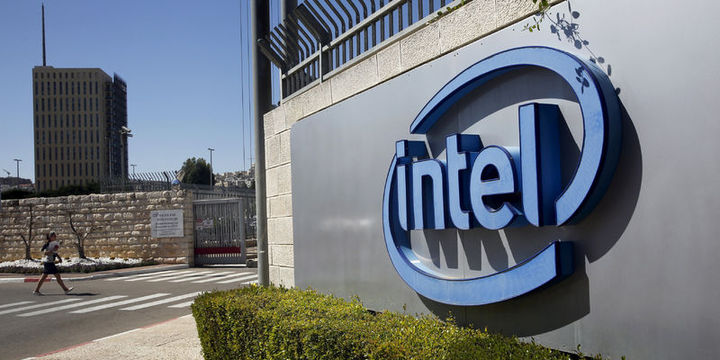 Intel ilk çeyrek bilançosunu açıkladı