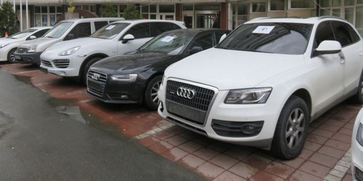 El konulan ithal araçların iadesine yönelik düzenleme