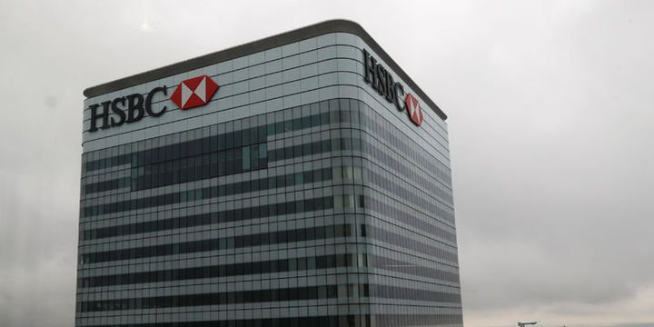 HSBC Türk bankaları için kar tahminlerini artırdı