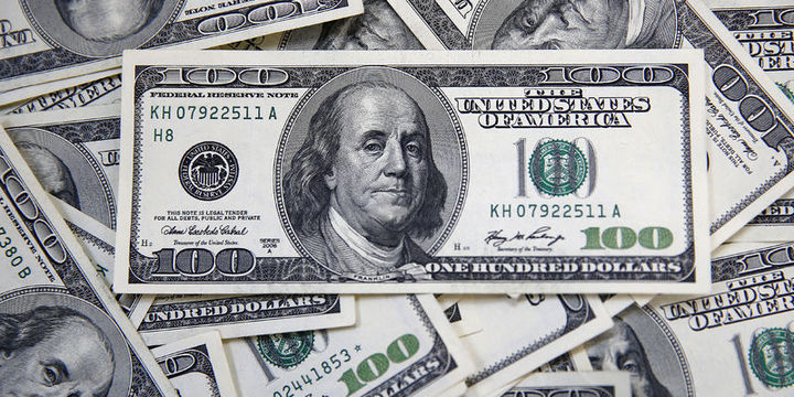 Dolar “Trump” haberleriyle geriledi