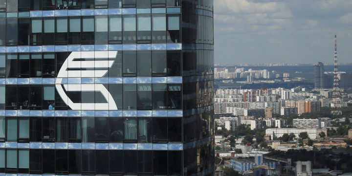 Rus bankası VTB