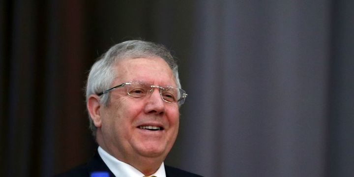 Aziz Yıldırım hakkındaki soruşturma