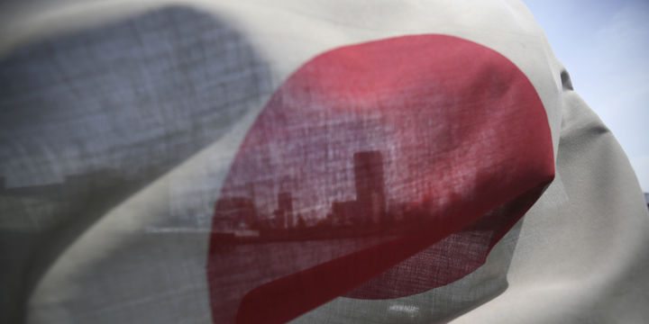 Japonya