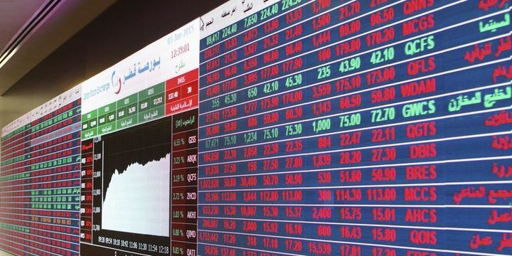 Yatırımcılar, Katar krizinde paniğe gerek olmadığını kaydetti