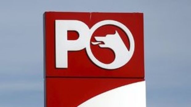 Vitol: Petrol Ofisi'nin satın alınması süreci tamamlandı