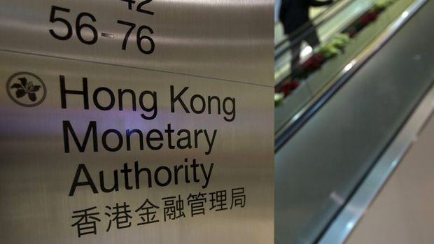 Hong Kong da Fed'i izleyerek faiz artırdı