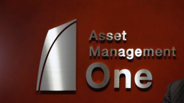 Asset Management One: Gelişen piyasalar dirençliliğini koruyacak