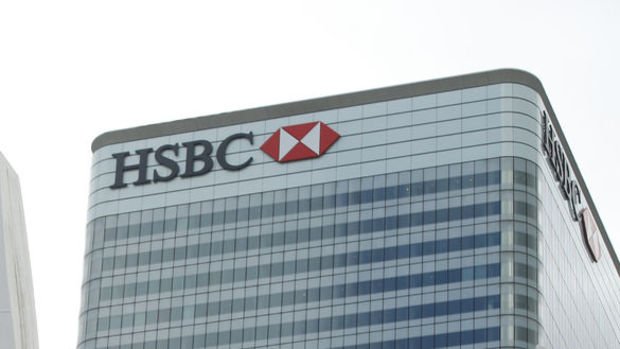 HSBC'nin karı 2. çeyrekte tahminleri aştı