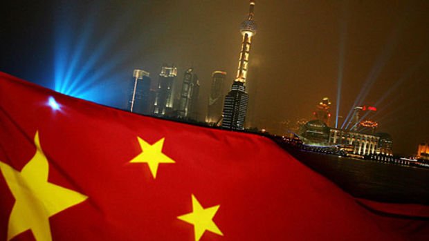 Çin’den ABD’nin fikri mülkiyet hakları soruşturmasına tepki