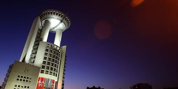 MHP Nazilli İlçe Teşkilatı MYK kararıyla kapatıldı