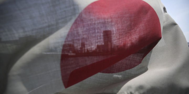 Japonya