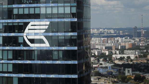 VTB Capital: Türk bankalarındaki çekilme seçici alım fırsatı veriyor