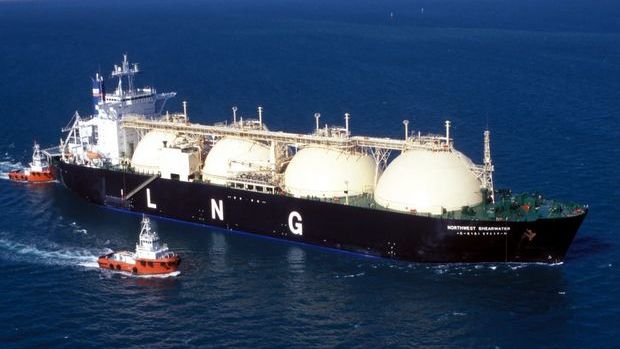 LNG üretiminde artış bekleniyor