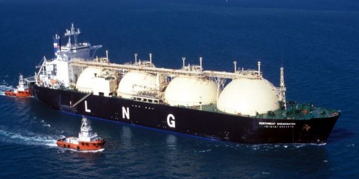LNG üretiminde artış bekleniyor