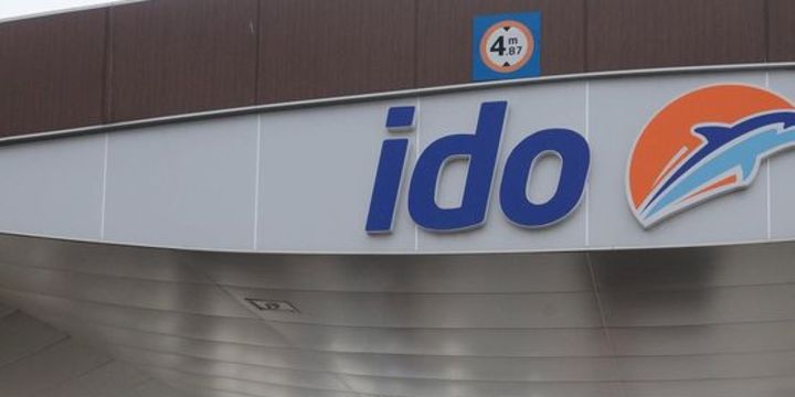 İDO bazı seferlerini iptal etti
