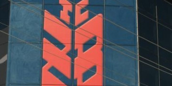 Ziraat Bankası 3. çeyrekte 2.17 milyar TL net kar elde etti