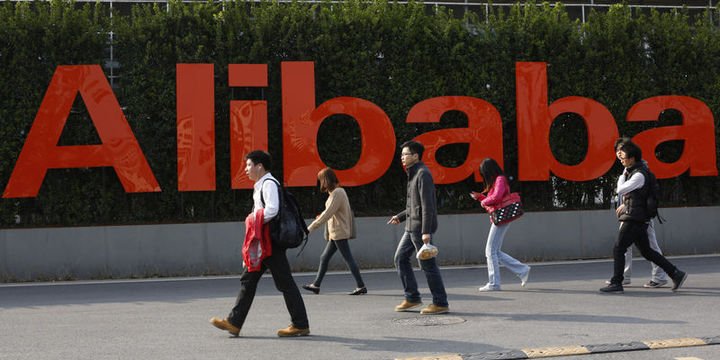 Alibaba
