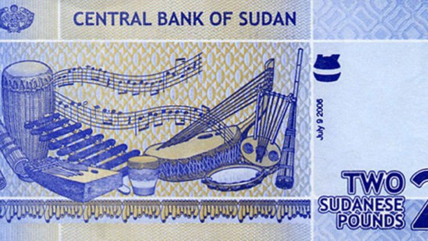 Sudan'da ekonomik önlem paketi