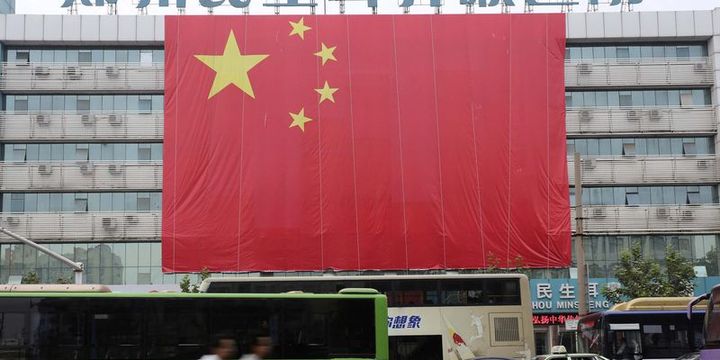 Xinhua: Çin 2018