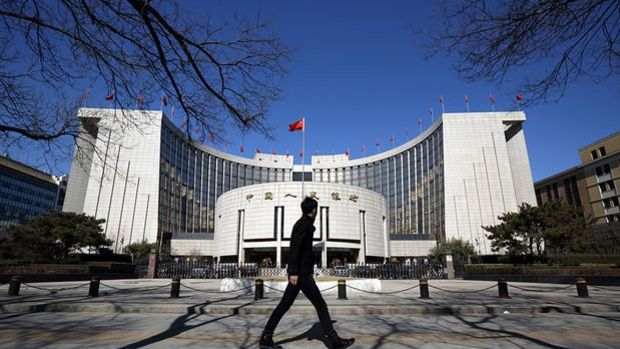 Çin MB Fed'in ardından faiz artırdı