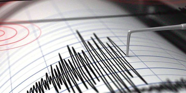 Honduras açıklarında 7,6 büyüklüğünde deprem