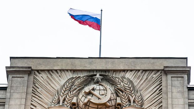 Rusya'da yıllık enflasyon yüzde 2,5'e geriledi