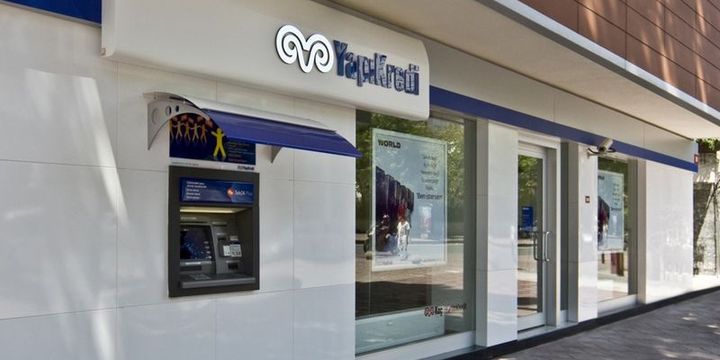 Yapı Kredi 1 milyar dolarlık sermaye artırımına gidebilir