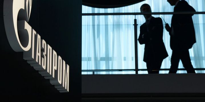 Gazprom TürkAkım