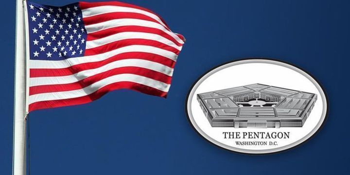 Pentagon: Afrin