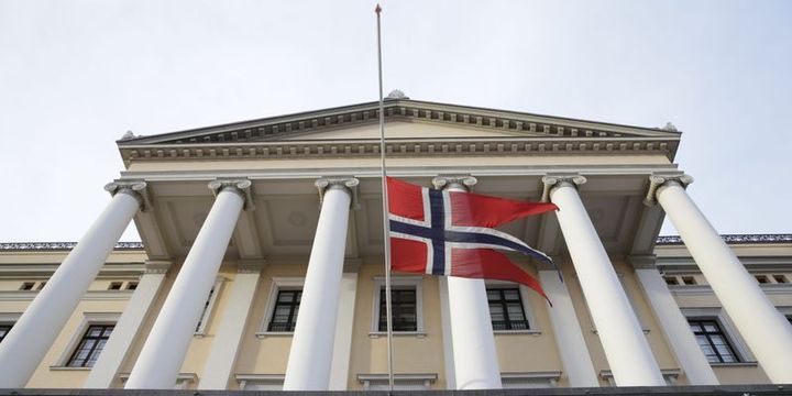 Norveç MB faiz değiştirmedi