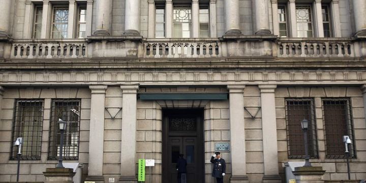 BOJ tahvil alımını artırdı