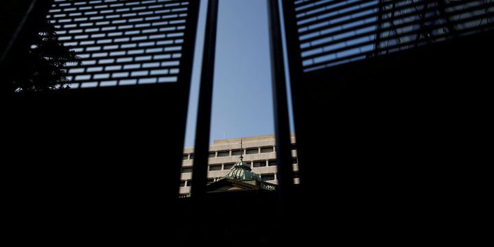 BOJ: Tahvil alım hızı Şubat