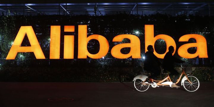 Alibaba