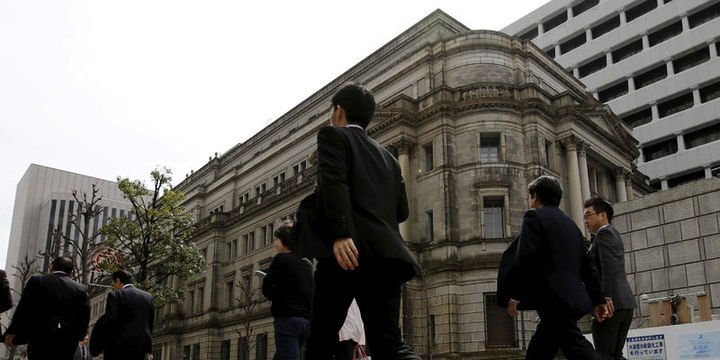 BOJ artan tahvil faizleri karşısında harekete geçti