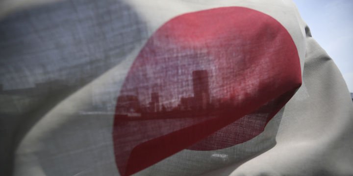 Japonya 4. çeyrekte beklentinin altında büyüdü