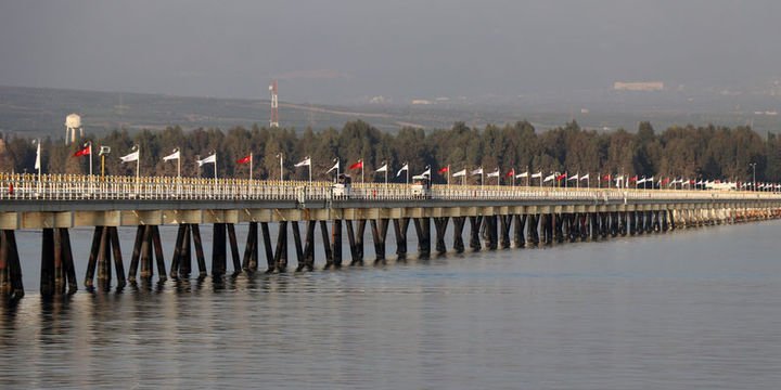 EPDK, BOTAŞ